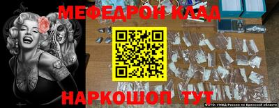тгк Бузулук
