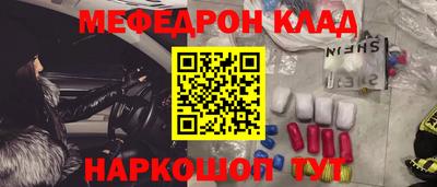 ECSTASY Будённовск