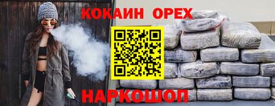 тгк Бузулук