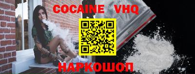 ECSTASY Будённовск