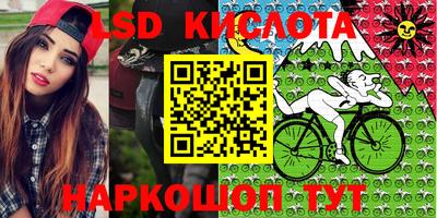ECSTASY Будённовск