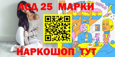 тгк Бузулук