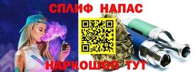 ECSTASY Будённовск