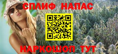 тгк Бузулук