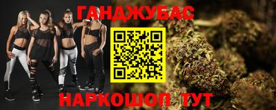 ECSTASY Будённовск