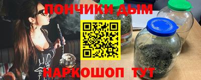ECSTASY Будённовск