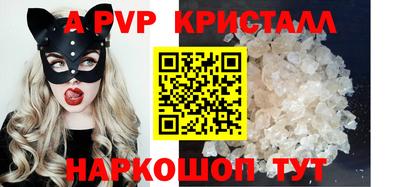 ECSTASY Будённовск