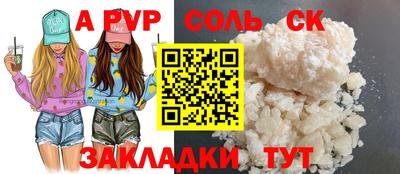 ECSTASY Будённовск