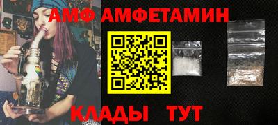 тгк Бузулук