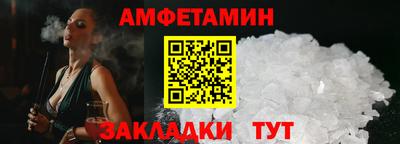 ECSTASY Будённовск