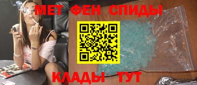 ECSTASY Будённовск