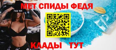 тгк Бузулук