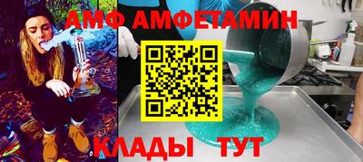 ECSTASY Будённовск
