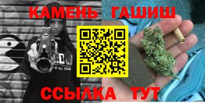 тгк Бузулук