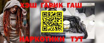 ECSTASY Будённовск