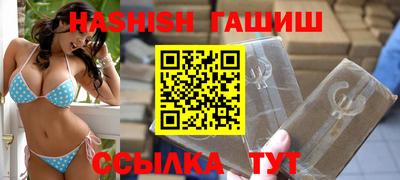 ECSTASY Будённовск