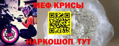 ECSTASY Будённовск